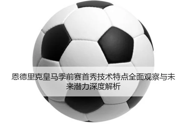 img_1782332678711_2669_1_631.jpg